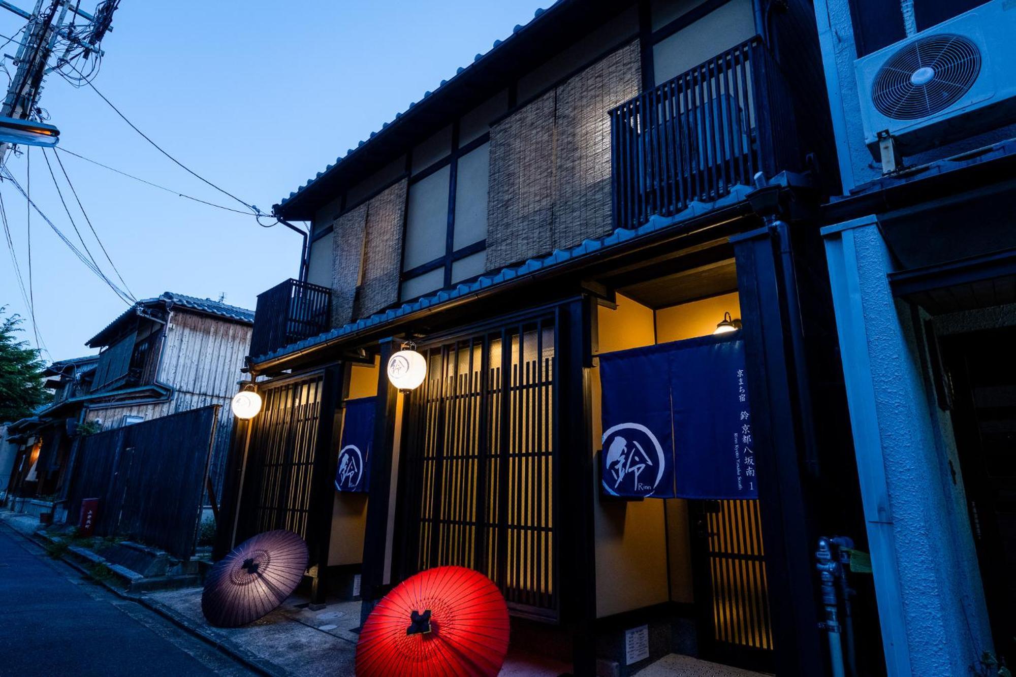 Rinn Kyoto Yasaka South Exterior foto