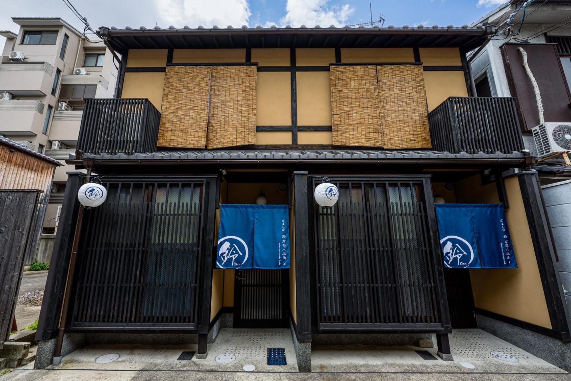 Rinn Kyoto Yasaka South Exterior foto